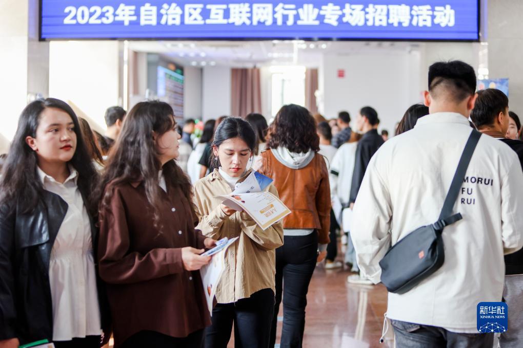 宝博体育官网